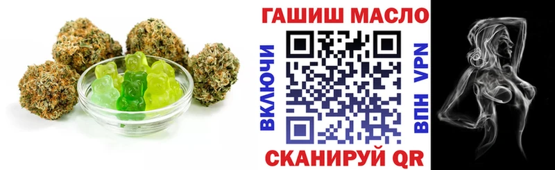 blacksprut ссылка  Жердевка  Cannafood марихуана 