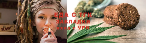 марки nbome Гусев