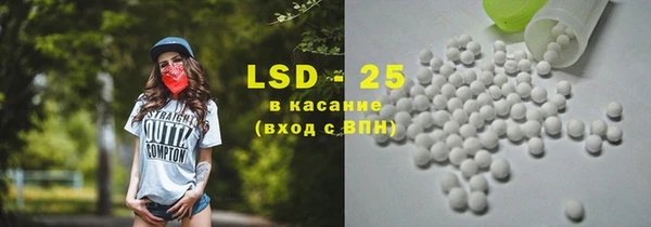 Альфа ПВП Гусиноозёрск