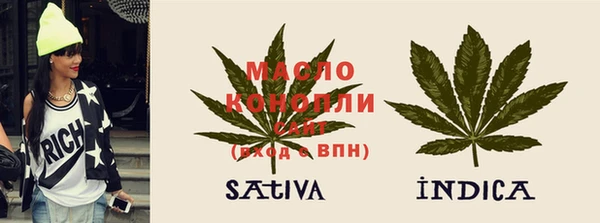 кокаин премиум Гусь-Хрустальный