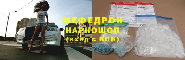 марки nbome Гусев