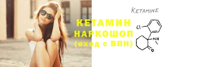 Альфа ПВП Гусиноозёрск