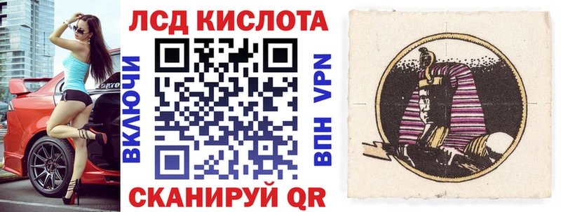 Марки NBOMe 1,8мг  даркнет сайт  Жердевка 