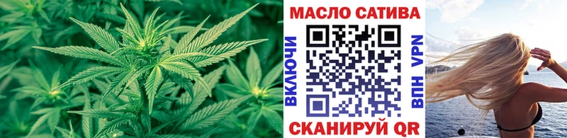 ТГК концентрат  Жердевка 