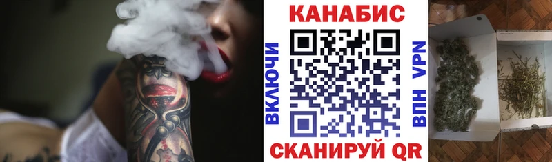 купить   Жердевка  Канабис ГИДРОПОН 